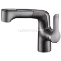မီးခိုးရောင် basin faucet ဆွဲထုတ်